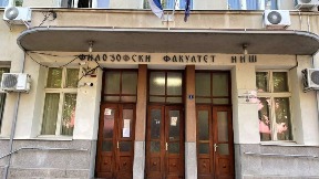 Tužba protiv Stankovića